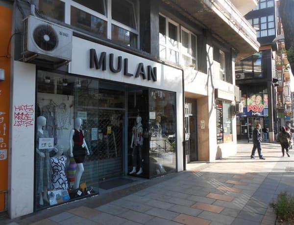 Local comercial en Madrid photo 3