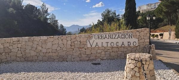 Terreno en Urbanización Pueblo Valtocado, 7 photo 1