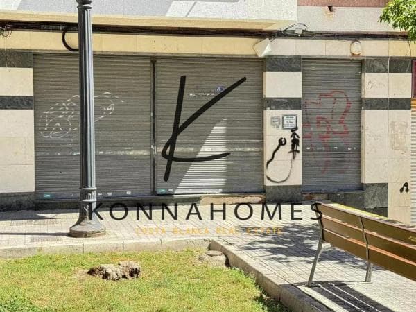Local en Barrio Toscar photo 1