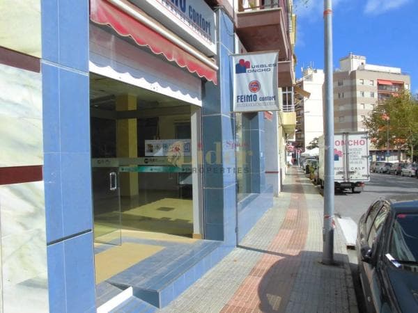Local en Canuta photo 3