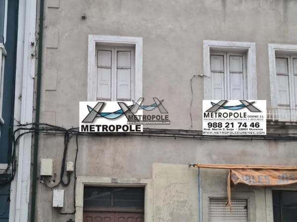 Terreno en Couto photo