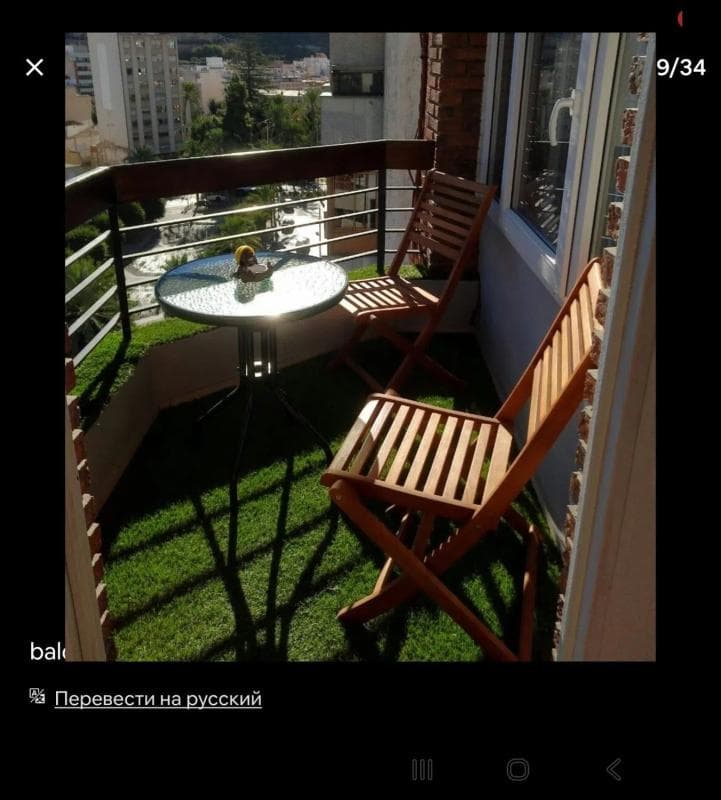 Venta de piso en Barrio Campoamor, Alicante / Alacant
photo 2