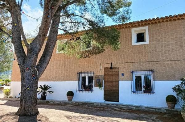 Finca rústica en venta en La Romana , La Romana thumbnail 2