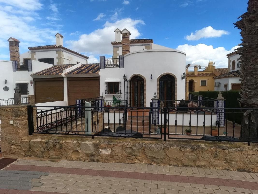 Sale of independent chalet in Calle Almoradí, 24, Algorfa
photo 2