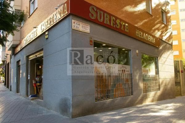 Local en calle Ciudad De Riga photo 1