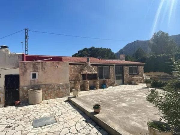 Chalet independiente en venta en La Romana, La Romana
thumbnail 2