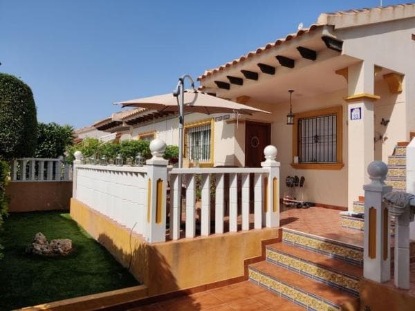 Дуплекс на продажу в Calle Cabo de Palos, 11, Ориуэла photo 1