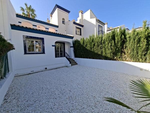 Chalet adosado en calle Canal de La Mancha s/n photo 1