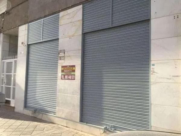 Local en Calle Patricio Ruiz Gómez, 68, Carrús Este, Elche / Elx thumbnail 1