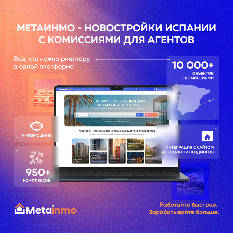 Residencial Royal Beach