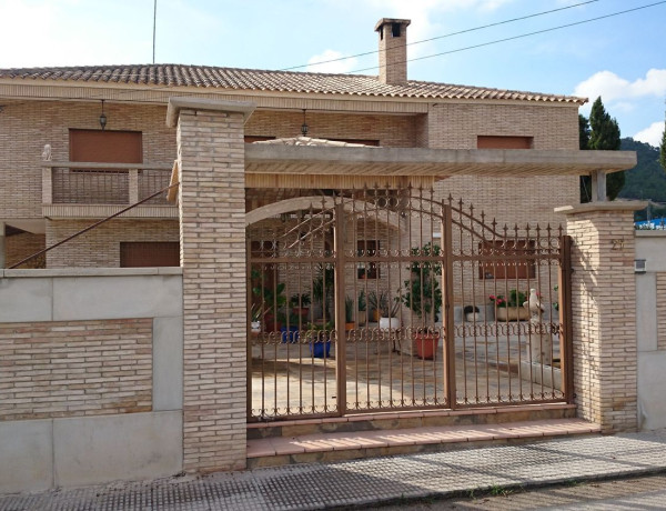 Casa rural en venta en camino de la Cipreses, 27