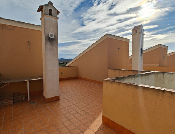 Chalet adosado en venta en calle Jacinto Benavente, 23