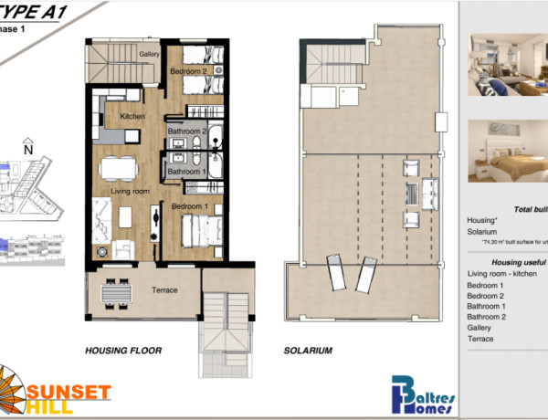 Sunset Hill Residential