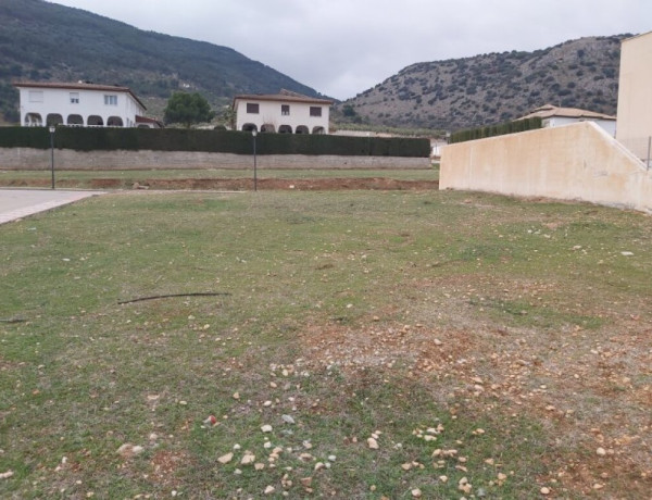 Residential land For sell in Mancha Real in Jaén 