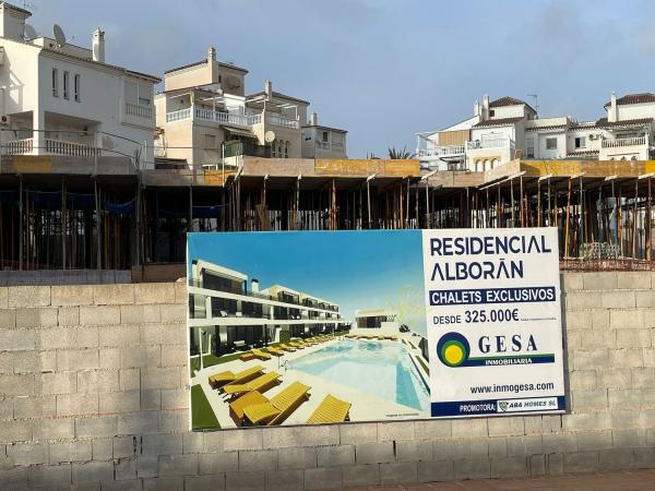 Casa o chalet independiente en venta en Azucena, 17