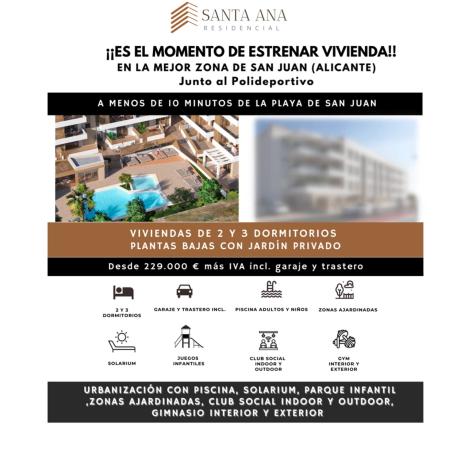 Residencial Santa Ana