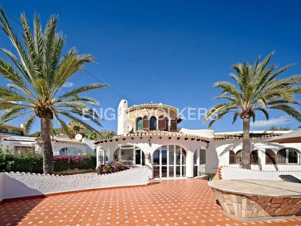 Casa independiente en La Canuta Baja