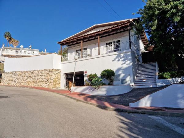 Casa independiente en avenida de la Vista, 13