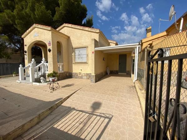 Casa independiente en calle Andalucía