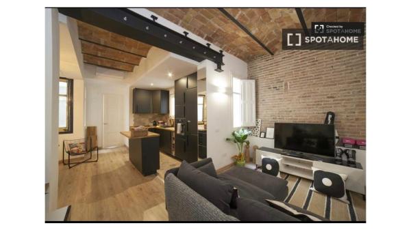 Quarto em apartamento compartilhado em Barcelona